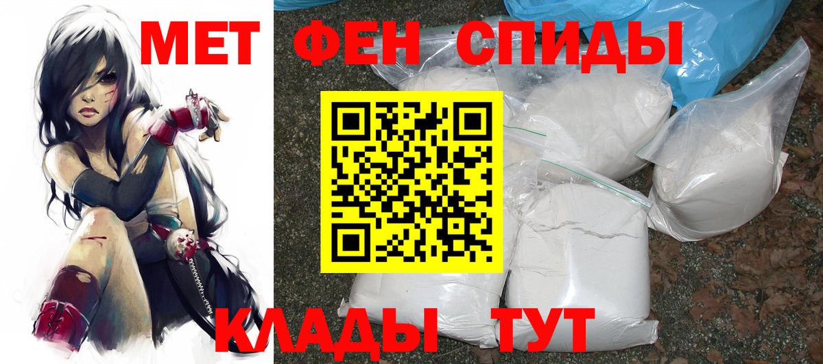 Amphetamine  Amphetamine Premium  Амфетамин  Кстово  Вход с VPN 
