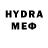 Дистиллят ТГК Wax Nadegda Sydorenko