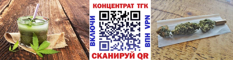 hydra маркетплейс Кстово Cannafood марихуана