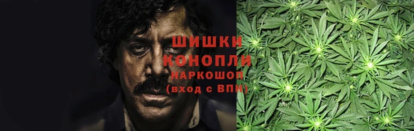 ешки Богородск