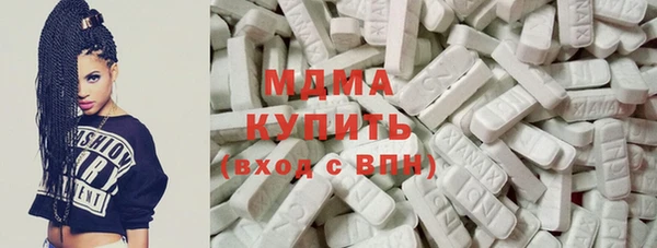 скорость Богородицк