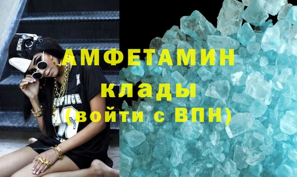 дмт Грязовец