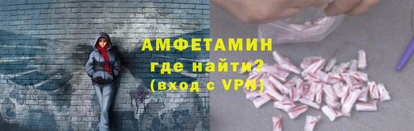 дмт Грязовец