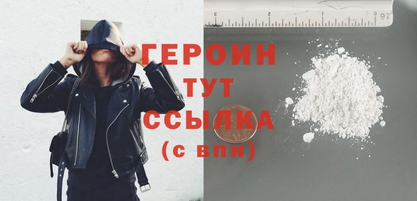 а пвп мука Бронницы