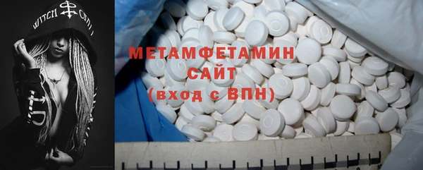 COCAINE Богданович