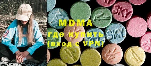 а пвп мука Бронницы