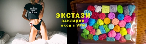 а пвп мука Бронницы