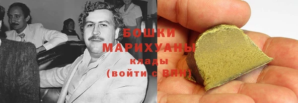 дмт Балабаново