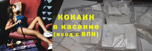 a pvp Бородино
