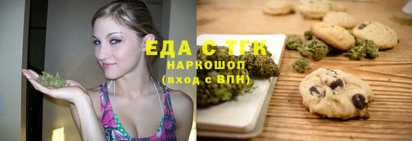 a pvp Бородино
