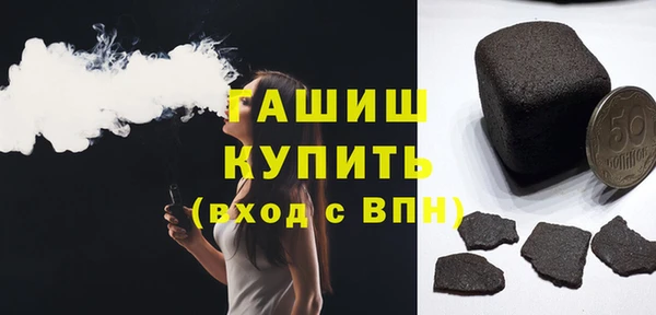 a pvp Бородино