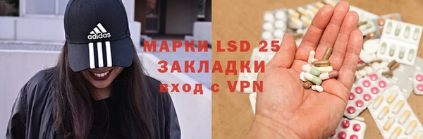 COCAINE Богданович