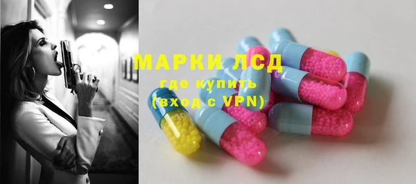 мескалин Баксан