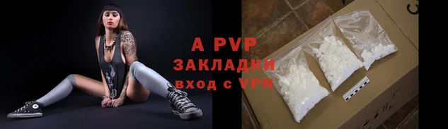 COCAINE Богданович