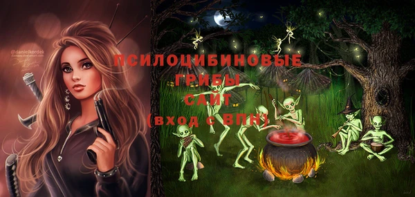 круглые Бугульма