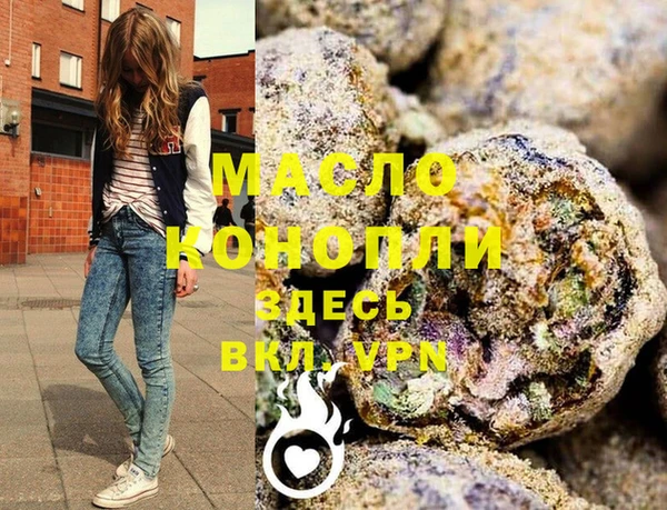 скорость Богородицк