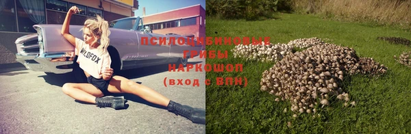 круглые Бугульма