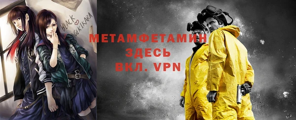 круглые Бугульма
