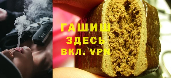 ешки Богородск