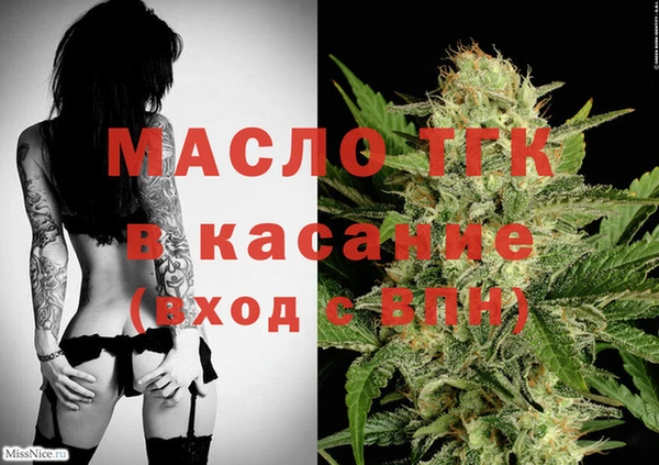 ешки Богородск