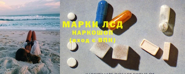 COCAINE Богданович