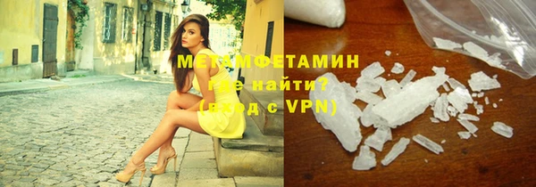 COCAINE Богданович