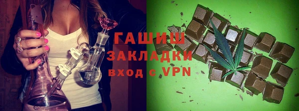 скорость Богородицк