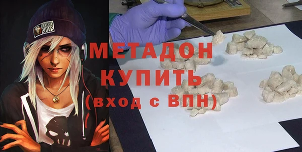 скорость Богородицк