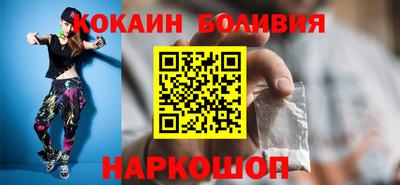 меф VHQ Комсомольск-на-Амуре