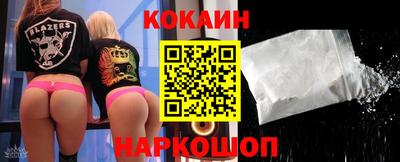 меф VHQ Комсомольск-на-Амуре
