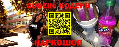 apvp Коммунар