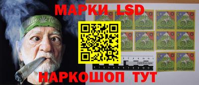 кокаин премиум Конаково