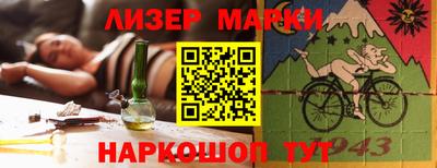 apvp Коммунар