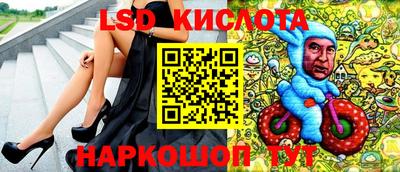 меф VHQ Комсомольск-на-Амуре