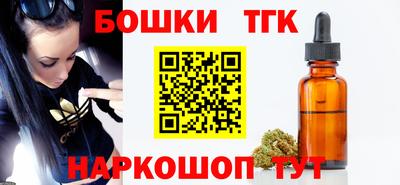 меф VHQ Комсомольск-на-Амуре