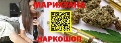 меф VHQ Комсомольск-на-Амуре