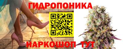 кокаин премиум Конаково