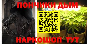 apvp Коммунар