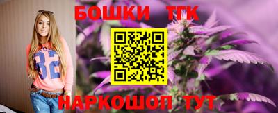 apvp Коммунар