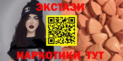 apvp Коммунар