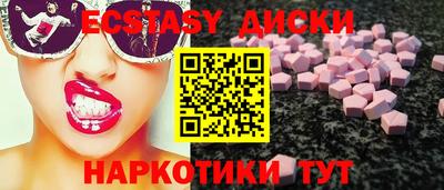 apvp Коммунар