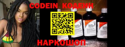 apvp Коммунар
