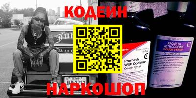 apvp Коммунар