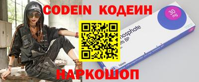 apvp Коммунар