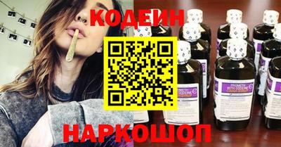 apvp Коммунар