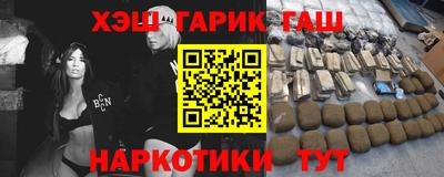 apvp Коммунар