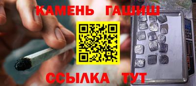 кокаин премиум Конаково