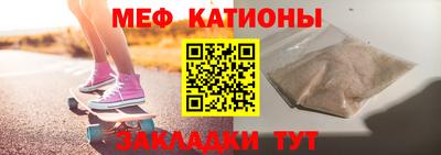 кокаин премиум Конаково