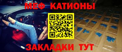 кокаин премиум Конаково