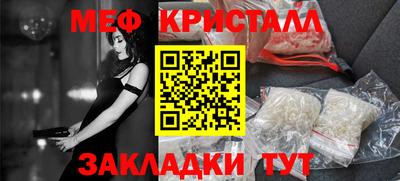 apvp Коммунар